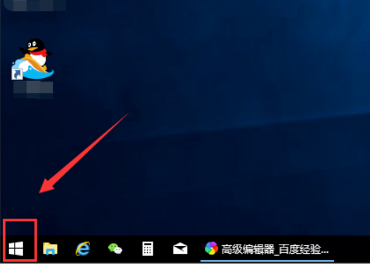 win10如何设置字体大小？win10设置字体大小设置方法