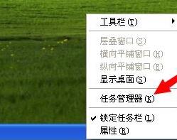 windows10系统如何查看正在使用的虚拟内存(4)