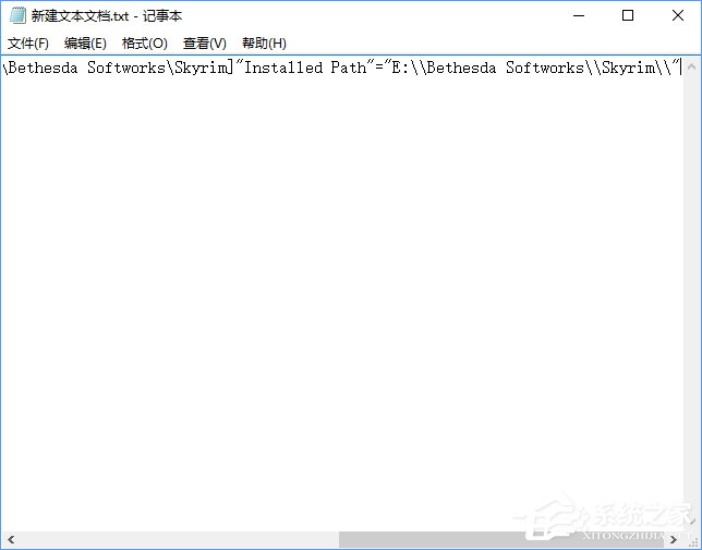 win10玩上古卷轴5全屏不了怎么办？win10无法全屏玩上古卷轴5的解决教程(5)