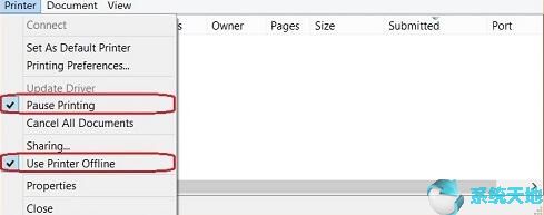 win10系统打印机脱机怎么办(2)
