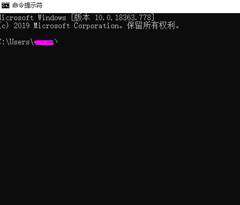 如何让win10定时关机?win10系统cmd命令设置定时关机教程(2)