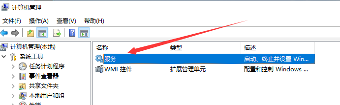 win10以太网没有ip配置如何解决?win10以太网没有ip配置的解决方法(2)