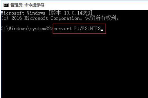 Win10 F盘属性没有安全选项怎么恢复(1)