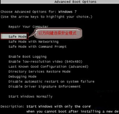 win10漏洞黑屏怎么办？win10漏洞黑屏的应对措施