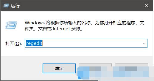 Win10无法进入休眠怎么办？Win10无法进入休眠的修复教程