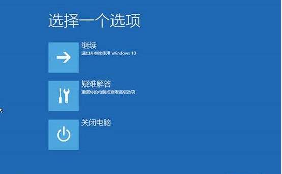如何禁用用户？win10安全模式禁用用户教程