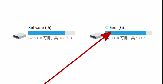 win10新安装硬盘没有显示怎么办(4)