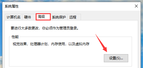 win10无法删除卷怎么办？win10删除卷呈灰色的解决教程(2)