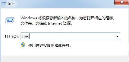 win10电脑steam错误代码102怎么办