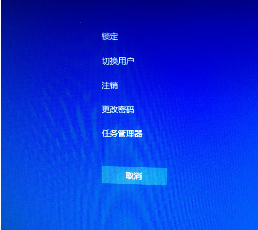 怎么修改win10开机密码?win10开机密码的更改教程