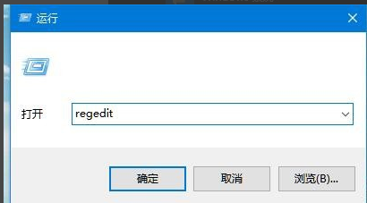 win10鼠标能动但点击无反应怎么办(7)
