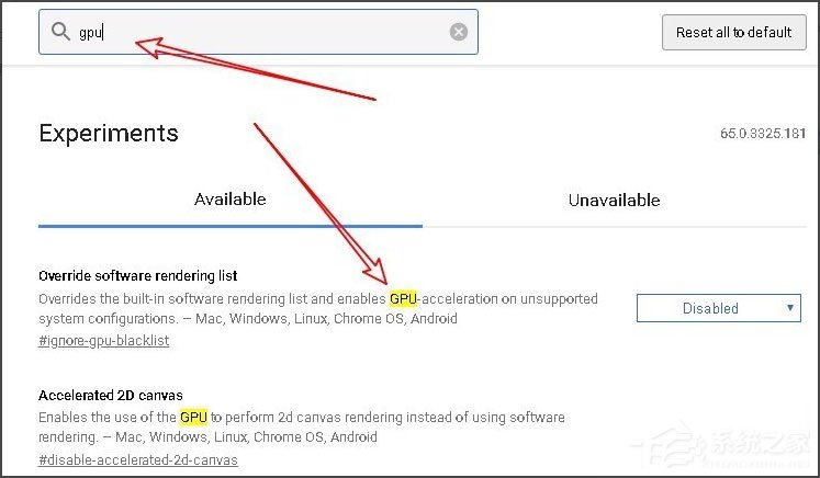 Chrome如何关闭硬件加速?win10系统Chrome关闭硬件加速教程(7)