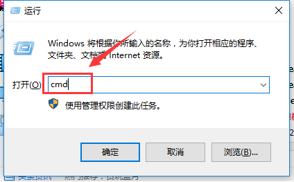 win10 2004版本无法调节亮度怎么修复