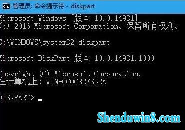 win10连接u盘每次都需验证怎么取消？win10取消u盘连接验证的方法(3)