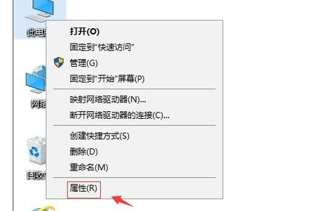 win10系统鼠标移动自动画虚线框的解决教程