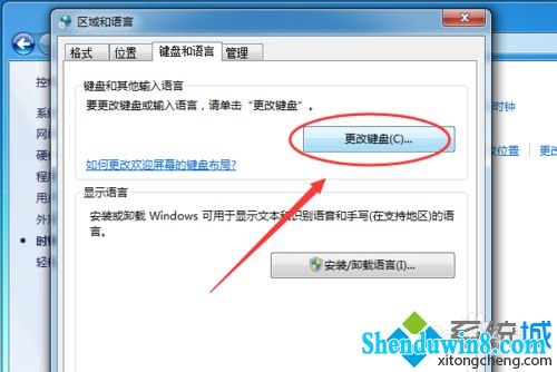 win10使用按键精灵乱码怎么办？win10系统按键精灵乱码的解决教程(2)