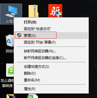 (2)