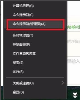 edge缓存位置怎么更改?win10系统edge浏览器缓存位置修改方法(1)