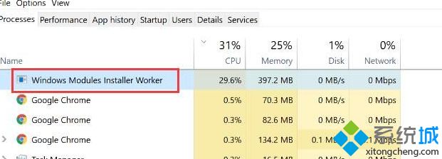 win10系统Windows模块安装程序占用cpu使用率高怎么办