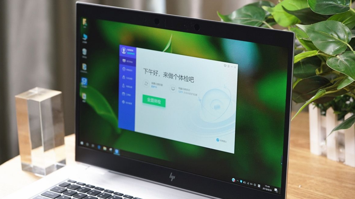 win10与win7哪个好？win10是不是比win7流畅(1)