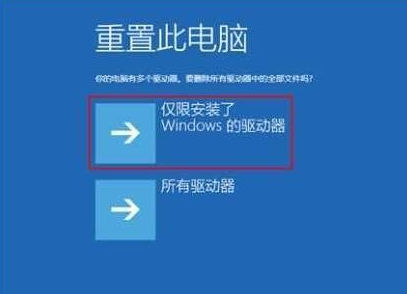图文解释注解之给视频多处画面举办打码，超复杂