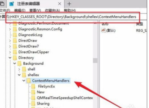 win10电脑一刷新就卡住怎么办