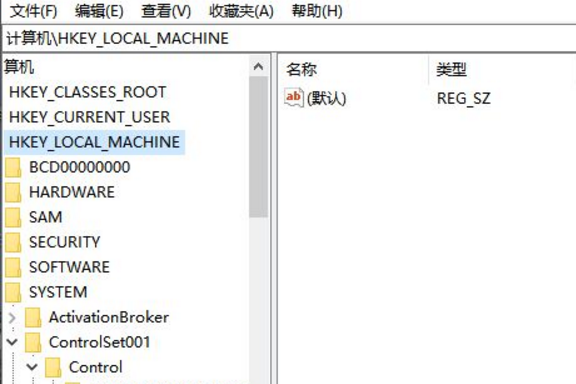 win10桌面不全屏有黑边怎么办(1)