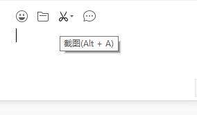 win10战网游戏如何截图(2)