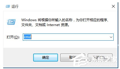 Win10如何查询用户组及组中用户？Win10用户组及组中用户的查询教程