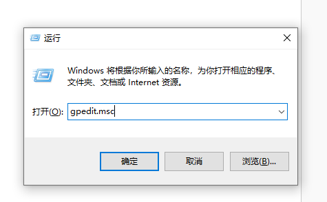win10如何关闭小娜