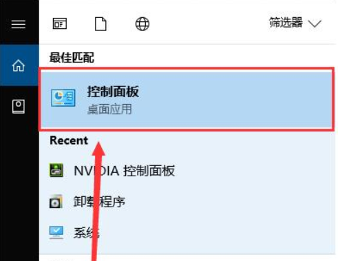 Win10如何自定义分辨率?Win10系统自定义分辨率设置教程