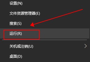 win10系统如何取消电脑开机密码