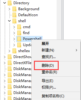 win10系统右键桌面特别卡慢怎么办(2)