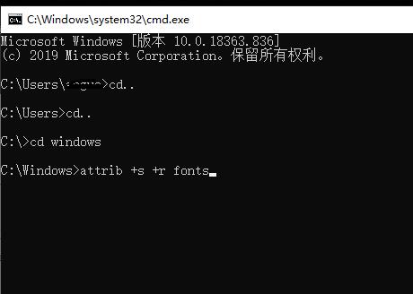 win10字体无法粘贴到fonts怎么办?win10字体无法粘贴到fonts的解决教程(4)