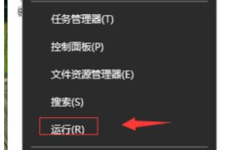 win10电脑D盘消失了怎么办?win10系统d盘不见了的找回教程