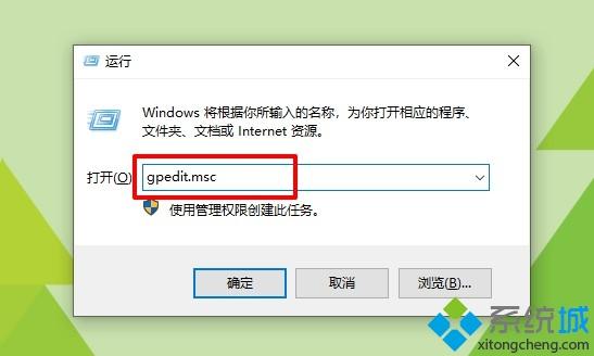 win10安装失败总装不上怎么办(15)