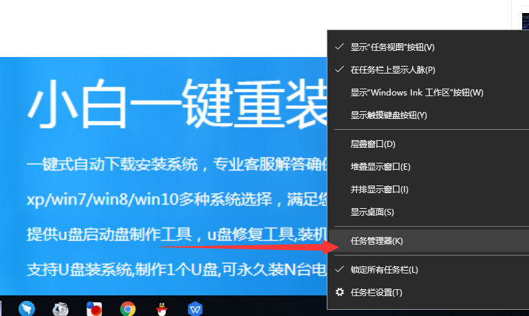 win10开始菜单没有反应怎么办？win10开始菜单无法打开的解决方法