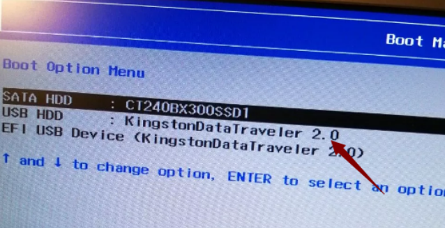 win10引导丢失怎么办?win10引导丢失无法开机的应对办法(1)
