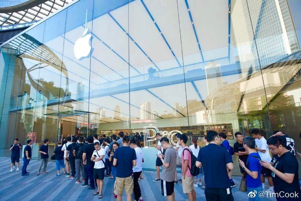 苹果2020年压轴新品来了?头戴式耳机AirPods Studio 价格不便宜