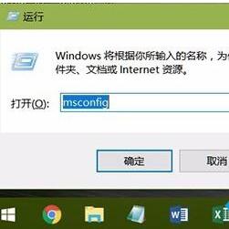 Win10如何重置、清零数据使用量
