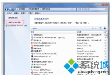 win10如何将ie11降到ie9？win10系统ie11降到ie9的方法(9)