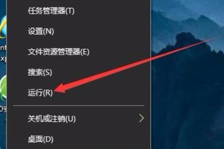 win10开机密码如何取消?win10取消开机密码的方法