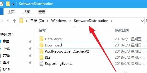 win10更新失败怎么解决?win10更新一直失败无法更新的应对办法(4)
