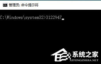 Win10更新0x80070643失败怎么办？Win10更新失败0x80070643错误的解决方法(3)