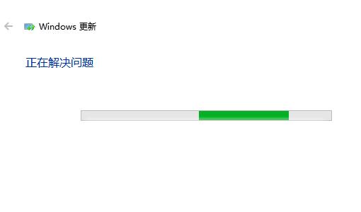 win10更新一直失败怎么办?win10无法更新成功的解决方法(4)