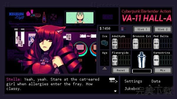 VA-11 HALL-A赛博朋克酒保行动Mac版