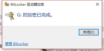 天津女排担当公益笼统除夜使 连袂红十字会助力脱贫
