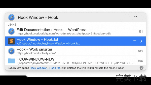 Hook Mac版