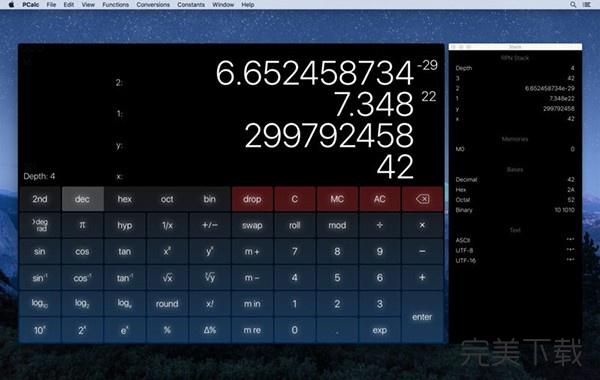 PCalc for Mac