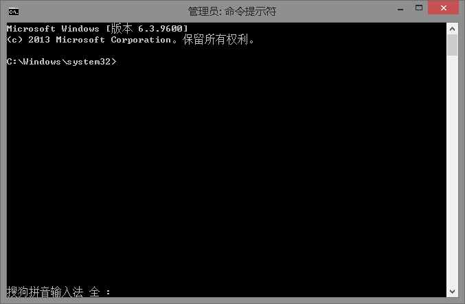 win10 1909更新出现0x80073701错误怎么解决